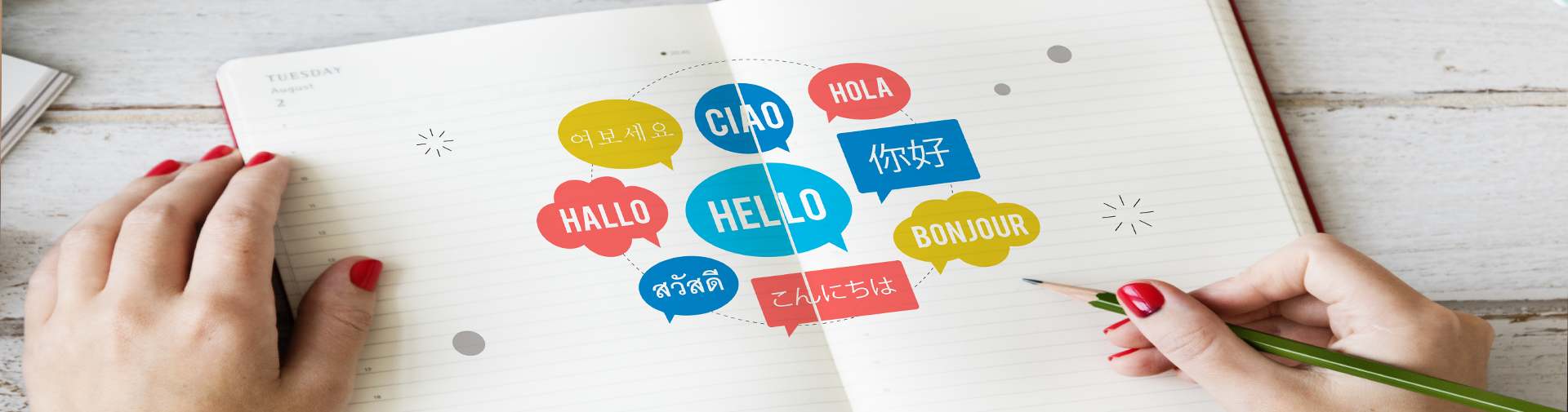 segundo-idioma-um-diferencial-para-sua-carreira